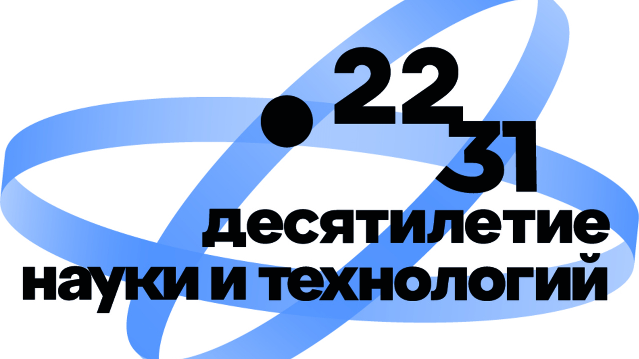 телефон министерства образования в симферополе (94) фото